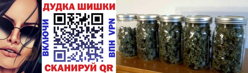 Купить наркотики сайты Урай СК Гашиш Марихуана МЕГА онион Cocaine