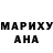 МДМА кристаллы MattoftheMerkins