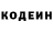 ГАШ VHQ Andi Chumakov