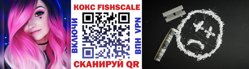 kraken рабочий сайт  Урай  COCAIN 99% 