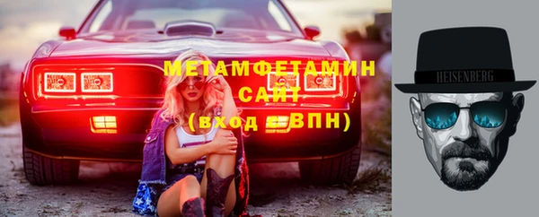 каннабис Покачи