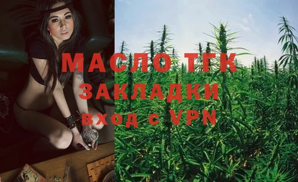 дурь Покровск
