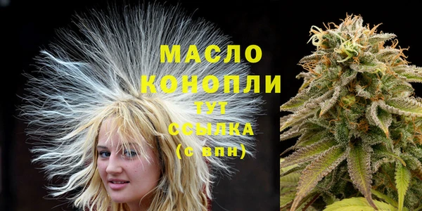 каннабис Покачи