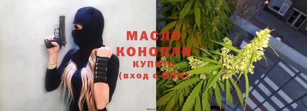 дурь Покровск