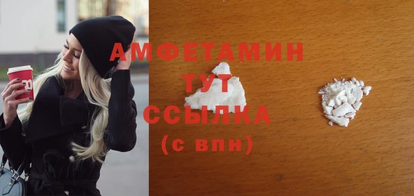 каннабис Покачи