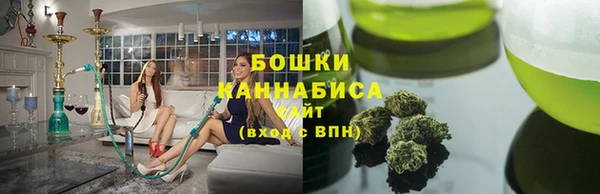 дурь Покровск