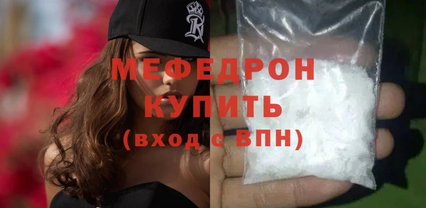 каннабис Покачи