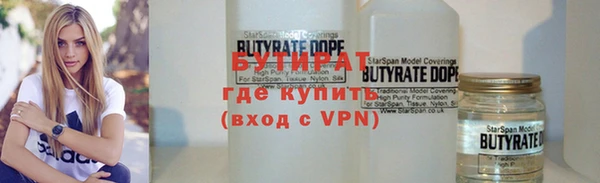 дурь Покровск