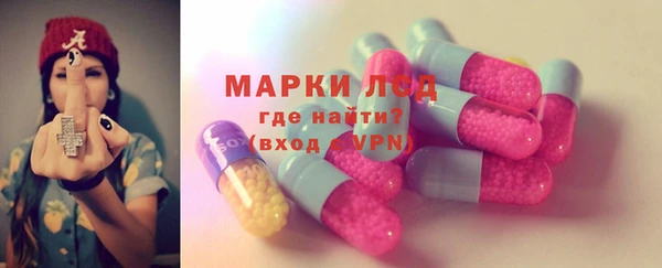 дурь Покровск