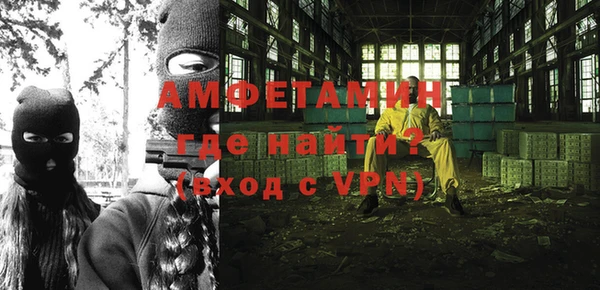 каннабис Покачи