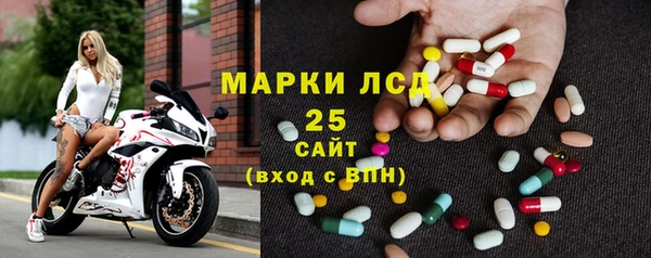дурь Покровск