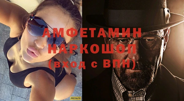 каннабис Покачи