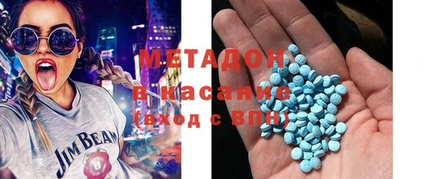 каннабис Покачи