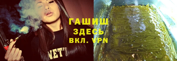 дурь Покровск