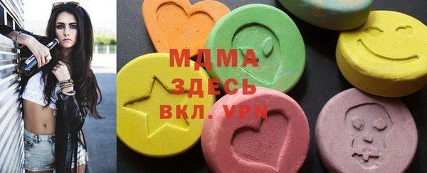 дурь Покровск