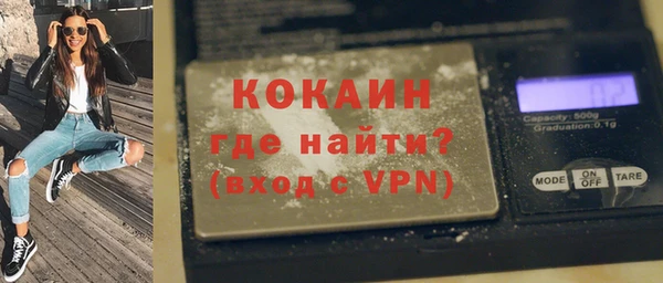 дурь Покровск