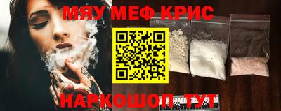 мдпв Ипатово