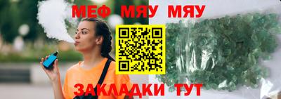 кокаин перу Ирбит