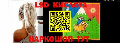 ECSTASY Изобильный