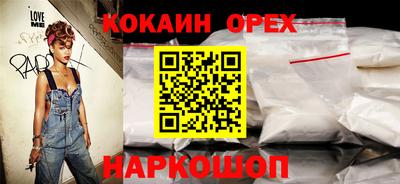 ECSTASY Изобильный