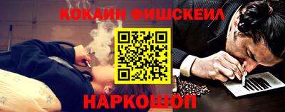 мдпв Ипатово