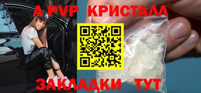 мдпв Ипатово