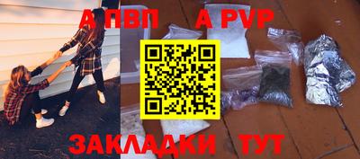 мдпв Ипатово