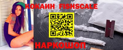 мдпв Ипатово