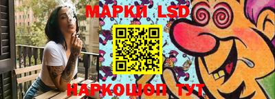 мдпв Ипатово