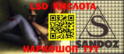 мдпв Ипатово