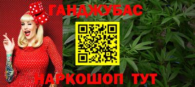 кокаин перу Ирбит