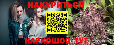 кокаин перу Ирбит