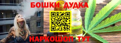 кокаин перу Ирбит