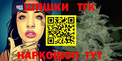 кокаин перу Ирбит