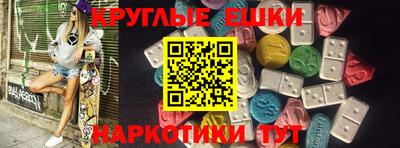 кокаин перу Ирбит