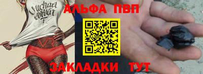 кокаин перу Ирбит