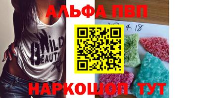 кокаин перу Ирбит