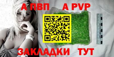 кокаин перу Ирбит