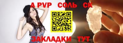 ECSTASY Изобильный