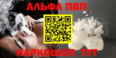 кокаин перу Ирбит