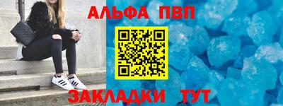 мдпв Ипатово