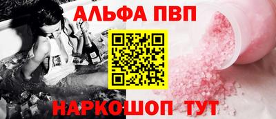 мдпв Ипатово