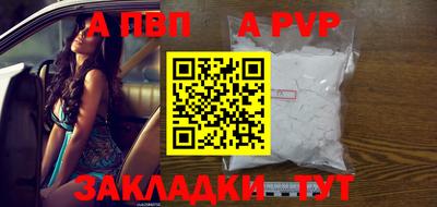 мдпв Ипатово