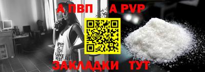 мдпв Ипатово