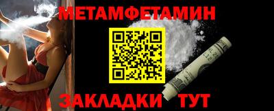 мдпв Ипатово