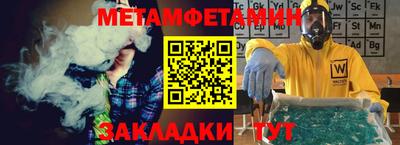кокаин перу Ирбит
