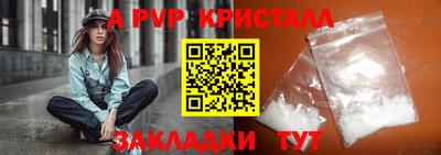 ECSTASY Изобильный