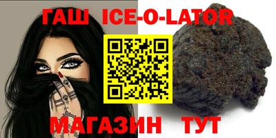 ECSTASY Изобильный