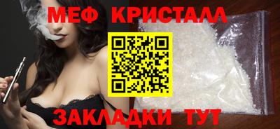 кокаин перу Ирбит
