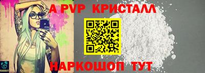 ECSTASY Изобильный